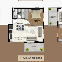 Apartments under construction in an exclusive and unique residential complex, in one of the most popular areas of Alanya - Mahmutlar