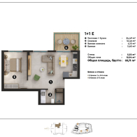 Sale of apartments in a complex under construction in the prestigious Oba district with the possibility of obtaining citizenship