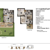 Sale of apartments in a complex under construction in the prestigious Oba district with the possibility of obtaining citizenship