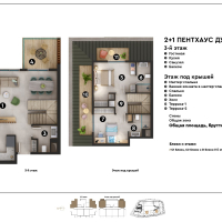 Sale of apartments in a complex under construction in the prestigious Oba district with the possibility of obtaining citizenship