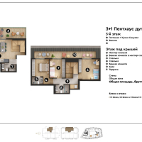 Sale of apartments in a complex under construction in the prestigious Oba district with the possibility of obtaining citizenship