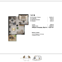 Sale of apartments in a complex under construction in the prestigious Oba district with the possibility of obtaining citizenship