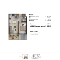 Sale of apartments in a complex under construction in the prestigious Oba district with the possibility of obtaining citizenship