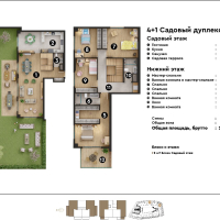 Sale of apartments in a complex under construction in the prestigious Oba district with the possibility of obtaining citizenship