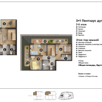 Sale of apartments in a complex under construction in the prestigious Oba district with the possibility of obtaining citizenship