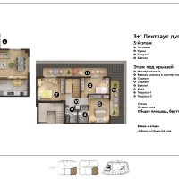 Sale of apartments in a complex under construction in the prestigious Oba district with the possibility of obtaining citizenship