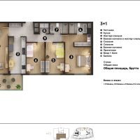 Sale of apartments in a complex under construction in the prestigious Oba district with the possibility of obtaining citizenship